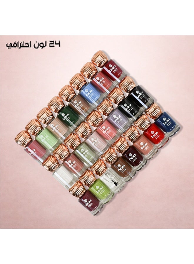 Deina This nail polish set contains 24 rich and varied colors, offering a rich texture and a perfect finish. - Image 1